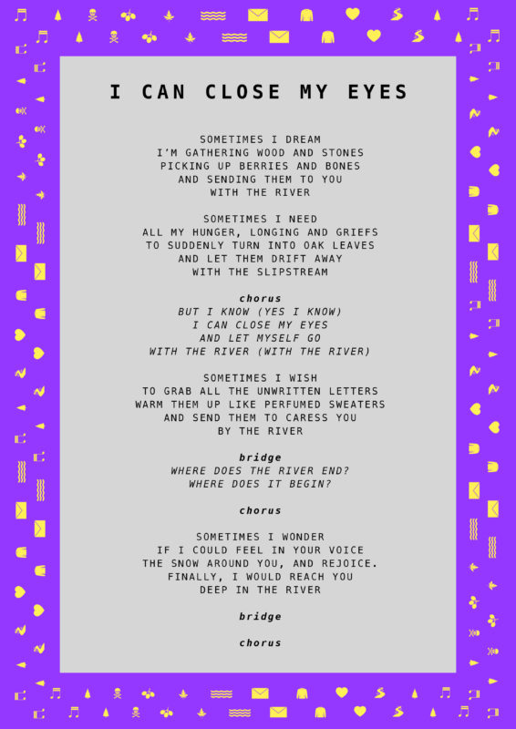 Lyrics For An Imaginary Song